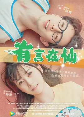 久操福利在线
