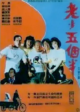 亚洲第9页