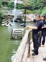 国产美女动态免费视频