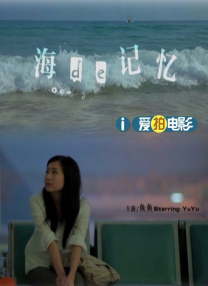 亚洲第9页