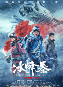 亚洲第9页