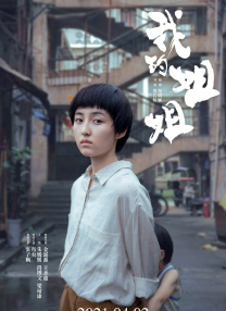 亚洲第9页